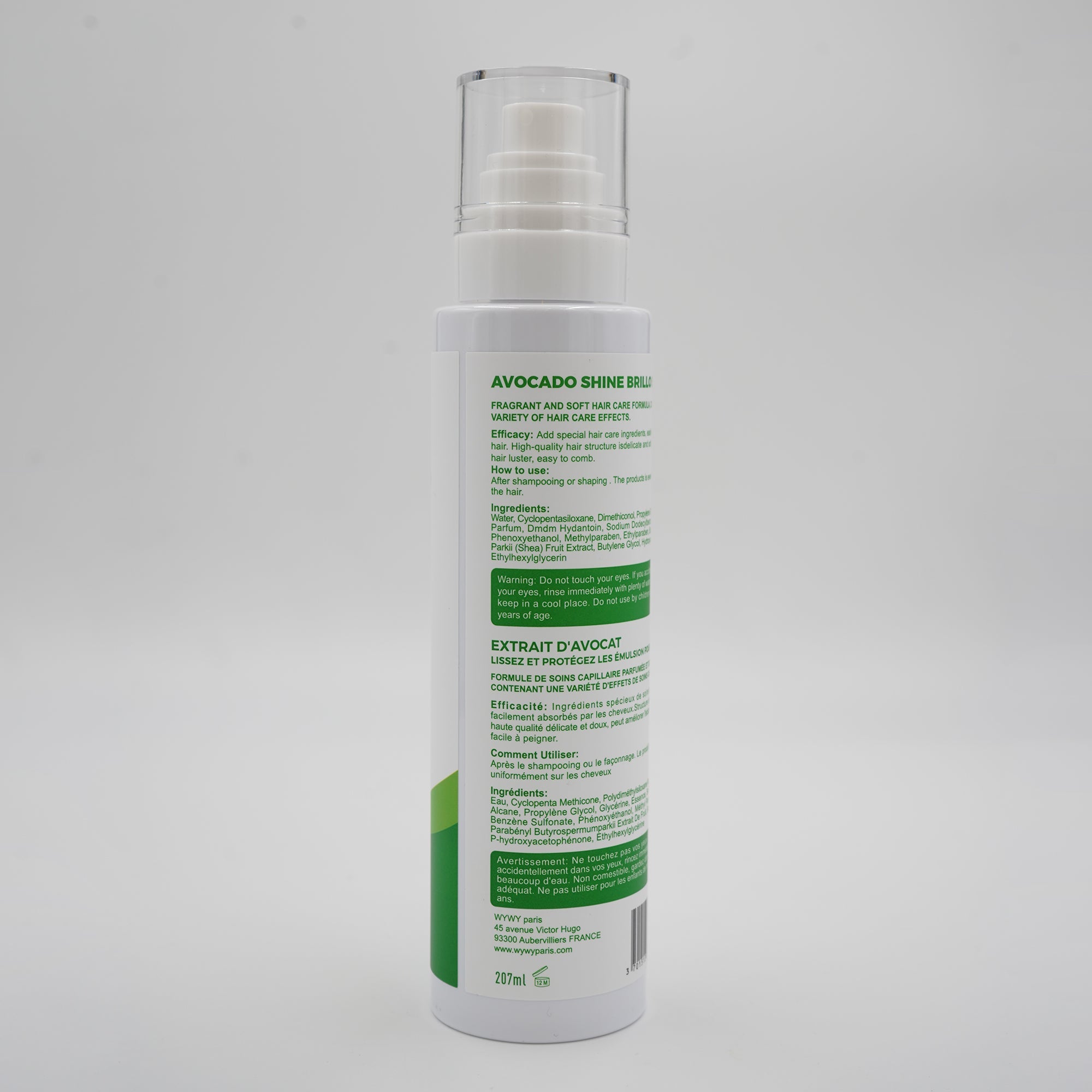 wywy avocado wywy avocado